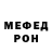Альфа ПВП крисы CK Braden Neff