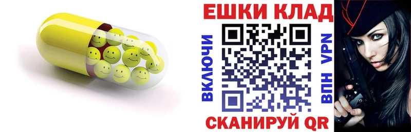 наркошоп  Павловский Посад  KRAKEN вход  Экстази 280 MDMA 