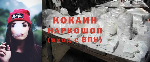 кокс Надым
