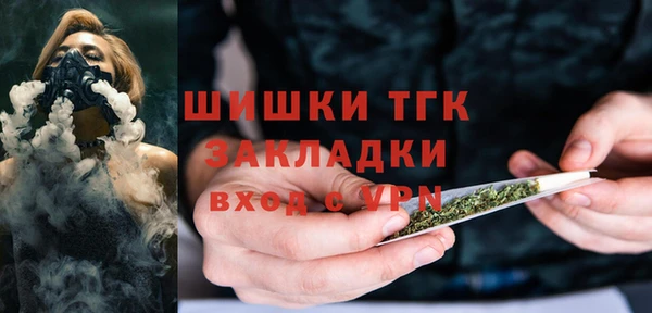 кокс Надым