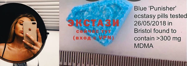 стафф Наволоки