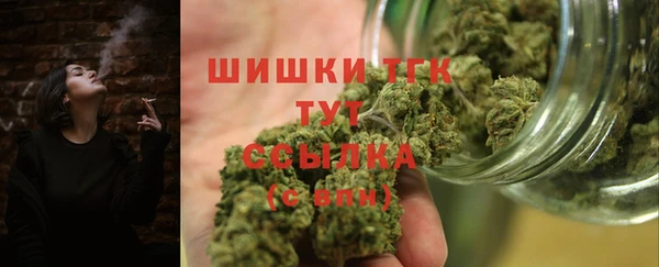 кокс Надым