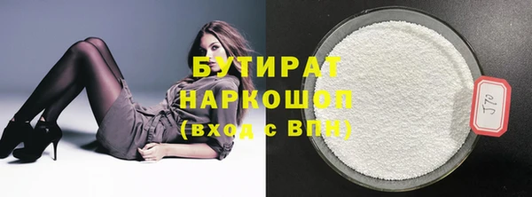 кокаин колумбия Нефтегорск