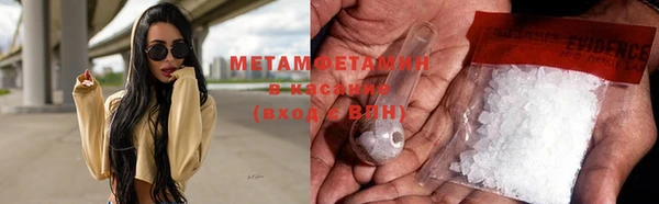 кокс Надым