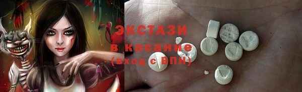 кокс Надым