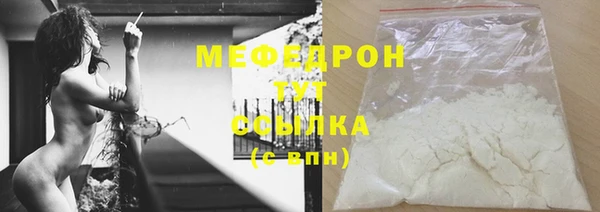apvp Нея