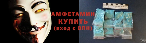 мефедрон VHQ Навашино