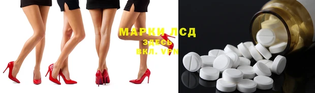 мефедрон VHQ Навашино