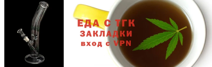 мефедрон VHQ Навашино