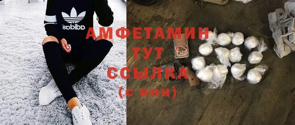 кокс Надым