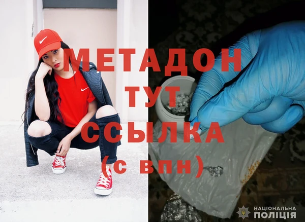 кокаин колумбия Нефтегорск