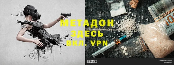 кокс Надым