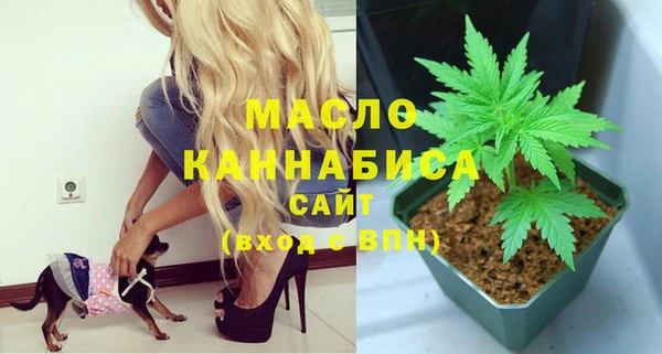 мефедрон VHQ Навашино