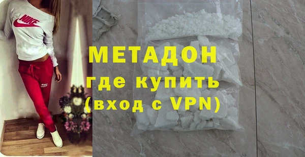 ALPHA PVP Нефтекумск