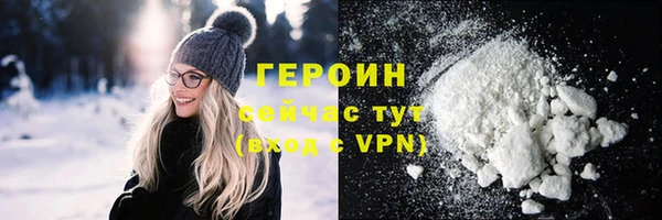 кокс Надым
