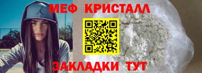 хмурый Первоуральск