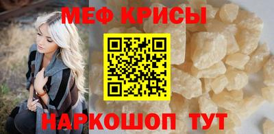 хмурый Первоуральск