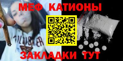 прущая мука Пенза