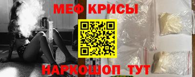 хмурый Первоуральск