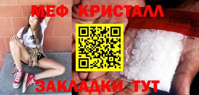 прущая мука Пенза