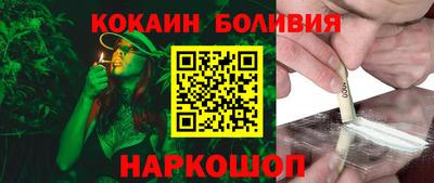 прущая мука Партизанск