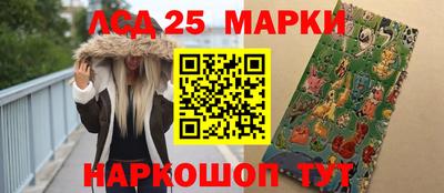 прущая мука Пенза