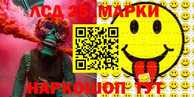 прущая мука Партизанск