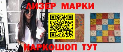 прущая мука Пенза
