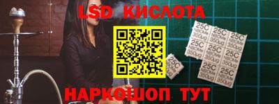 хмурый Первоуральск