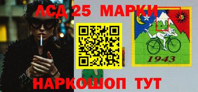 прущая мука Пенза