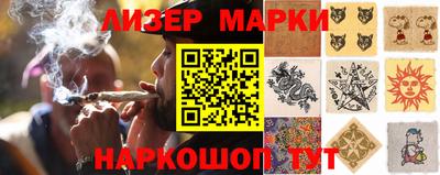 прущая мука Пенза