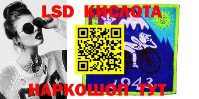 хмурый Первоуральск