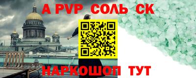 хмурый Первоуральск