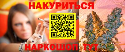 прущая мука Партизанск