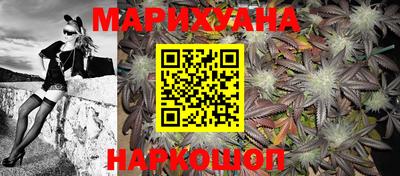 прущая мука Пенза