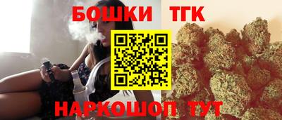 прущая мука Пенза