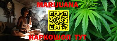прущая мука Пенза