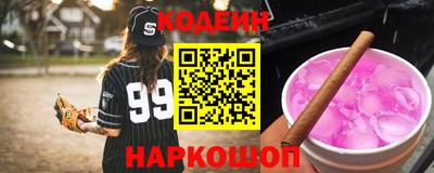 прущая мука Партизанск