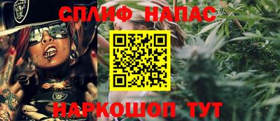 хмурый Первоуральск