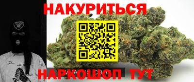 хмурый Первоуральск