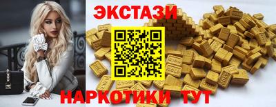 прущая мука Пенза
