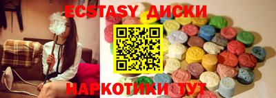 прущая мука Пенза