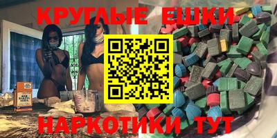 прущая мука Пенза