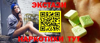 прущая мука Партизанск