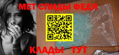 прущая мука Партизанск