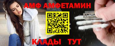 прущая мука Пенза