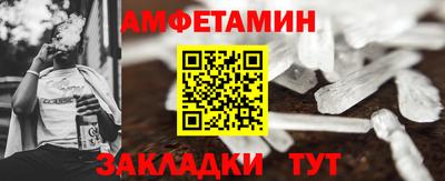 хмурый Первоуральск