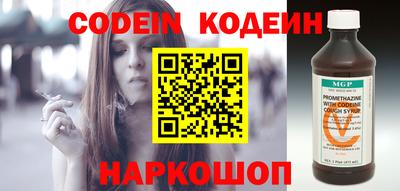 прущая мука Пенза