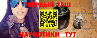 прущая мука Пенза