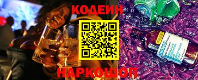 хмурый Первоуральск
